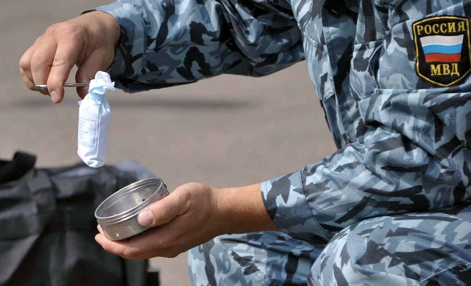 В Подмосковье полицейские изъяли почти 30 кг наркотиков