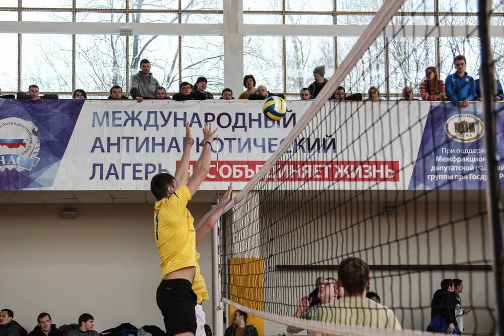 Международный Антинаркотический лагерь в Подмосковье, волейбол