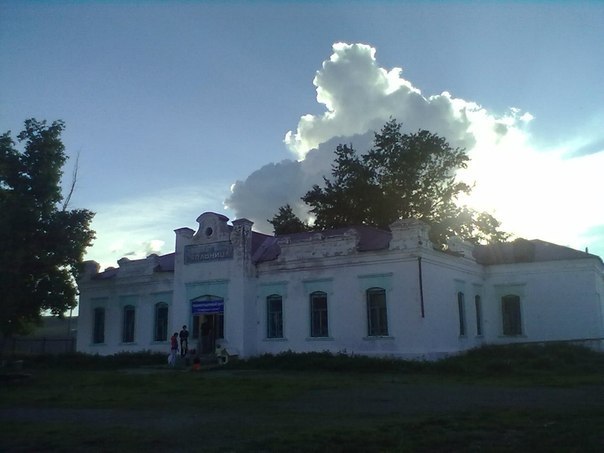 фото реабилитационного центра С любовью к жизни