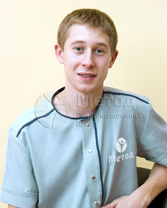 Консультант Вестник Александр