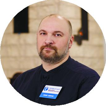 Практический психолог, гештальт-терапевт, аддиктолог Прохоров  Антон Борисович