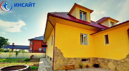 фото реабилитационного центра Инсайт г. Пенза