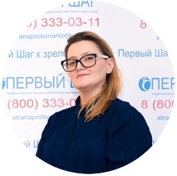 Психолог Зарема  Шапиевна Гусейнова