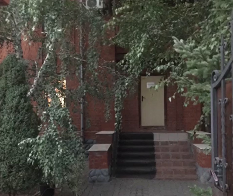 фото реабилитационного центра Потенциал г.Саратов