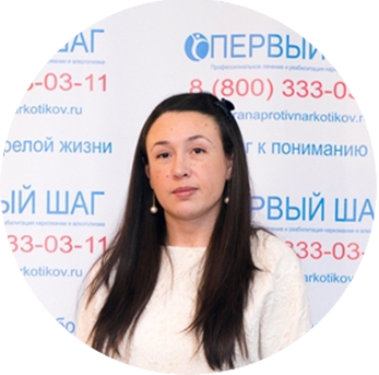 Психолог Динара  Валерьевна Качаева