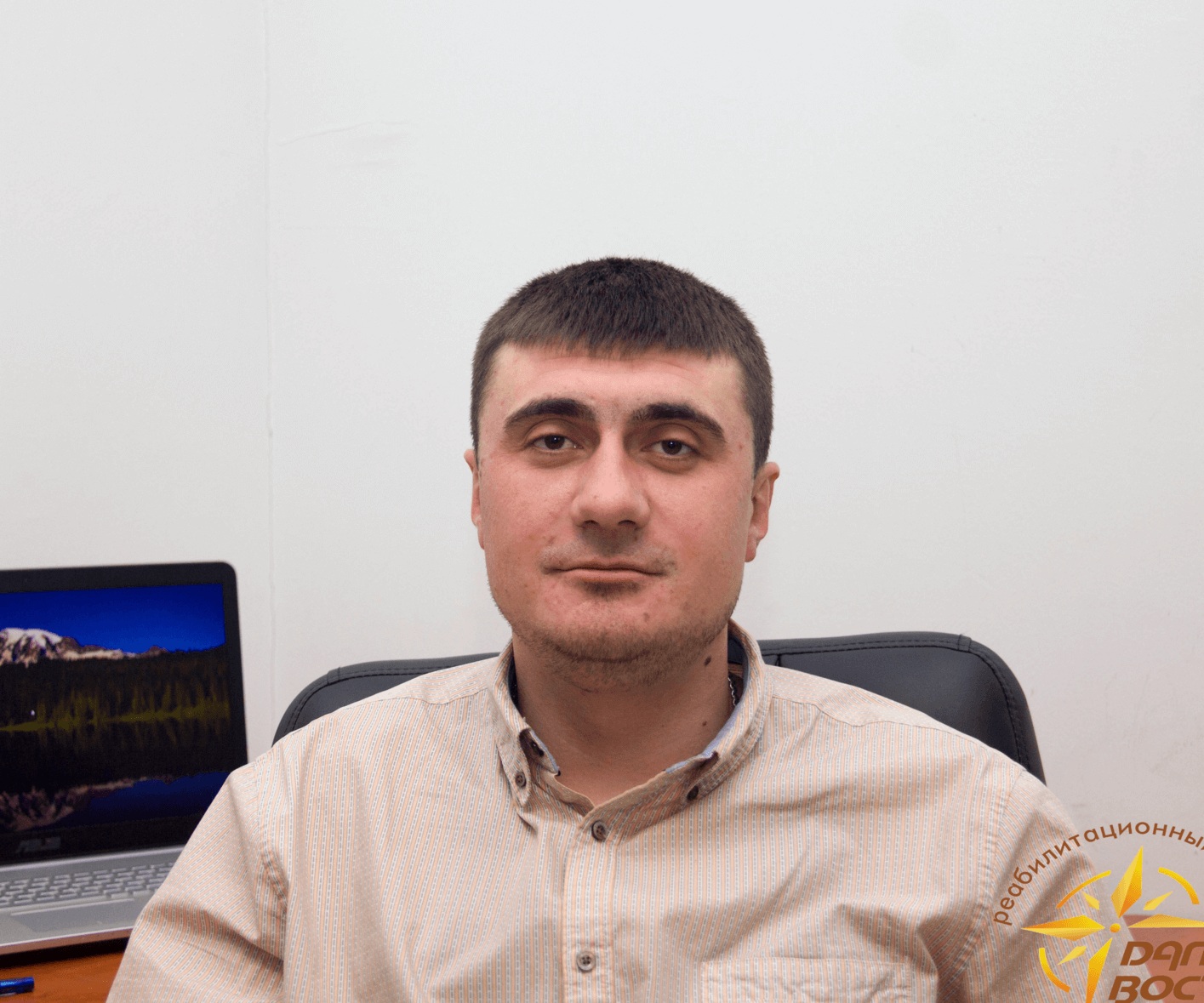 Заместитель руководителя по программе реабилитации Шпигель Кирилл Сергеевич