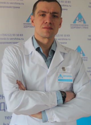 Специалист по работе с зависимостями Хоменко  Роман Геннадиевич