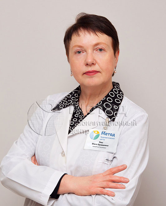 Семейный психолог Энес Ольга