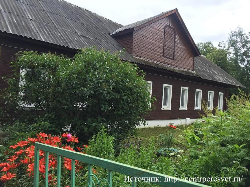 фото реабилитационного центра Пересвет г. Владимир