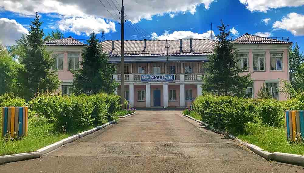 фото реабилитационного центра Гарант г.Магнитогорск