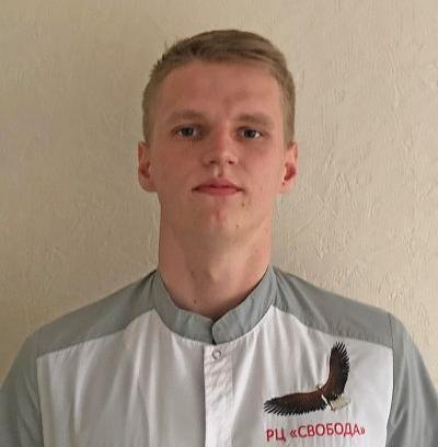 Консультант  Рыбаков Сергей Андреевич