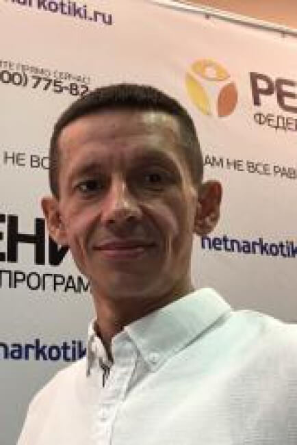 Руководитель центра "Решение Томск" Медведчиков Александр Сергеевич