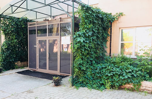 фото реабилитационного центра Перспектива г.Москва