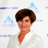 Семейный психолог, ведет группы созависимых Власова  Анастасия Александровна