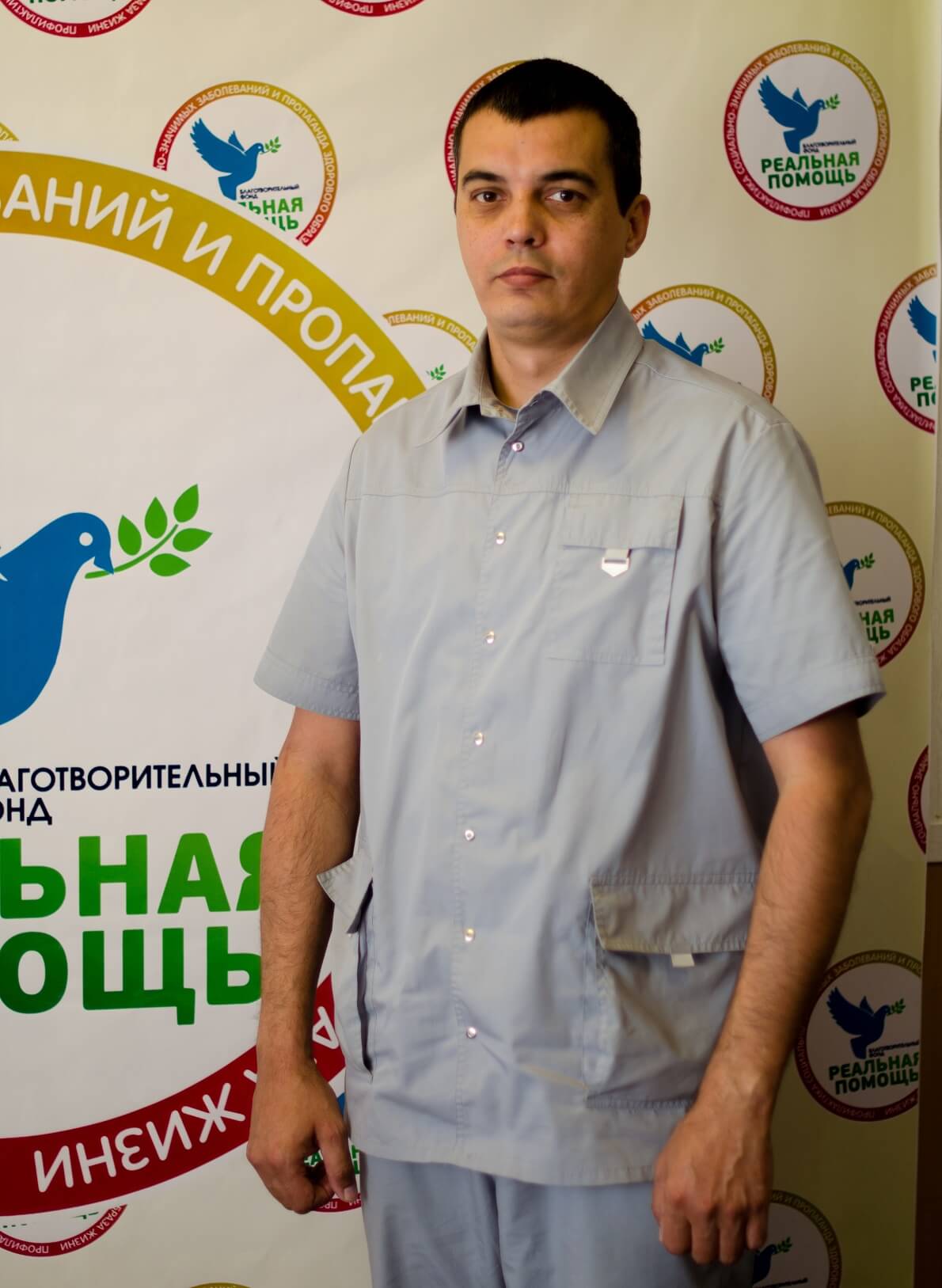 Консультанская служба Славич Дмитрий Геннадьевич