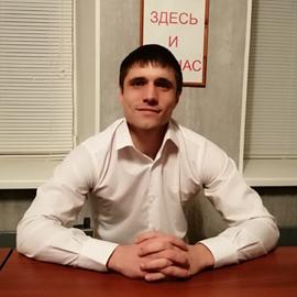 КОНСУЛЬТАНТ ПО ХИМИЧЕСКОЙ ЗАВИСИМОСТИ  Алексеев Леонид