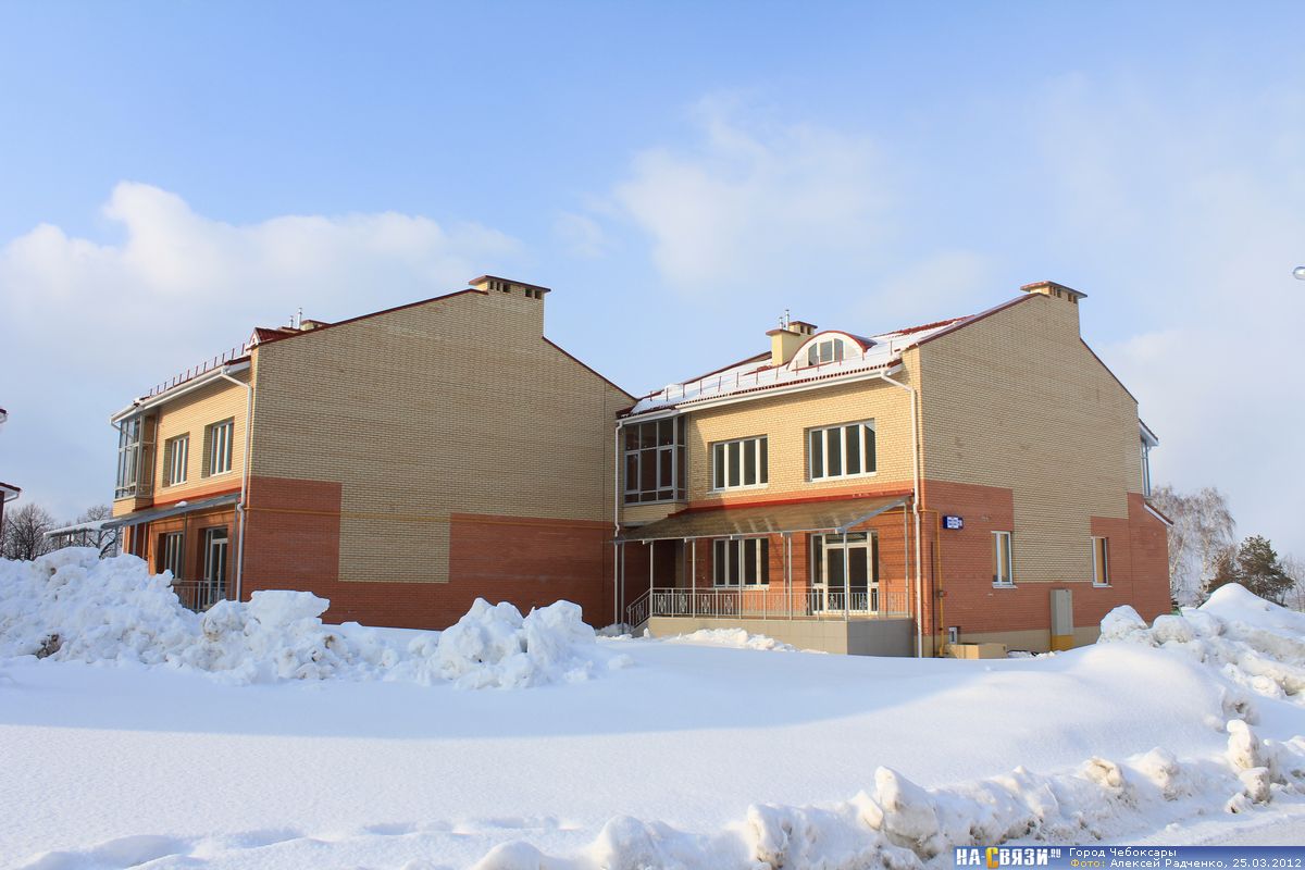 фото реабилитационного центра Семья г. Чебоксары