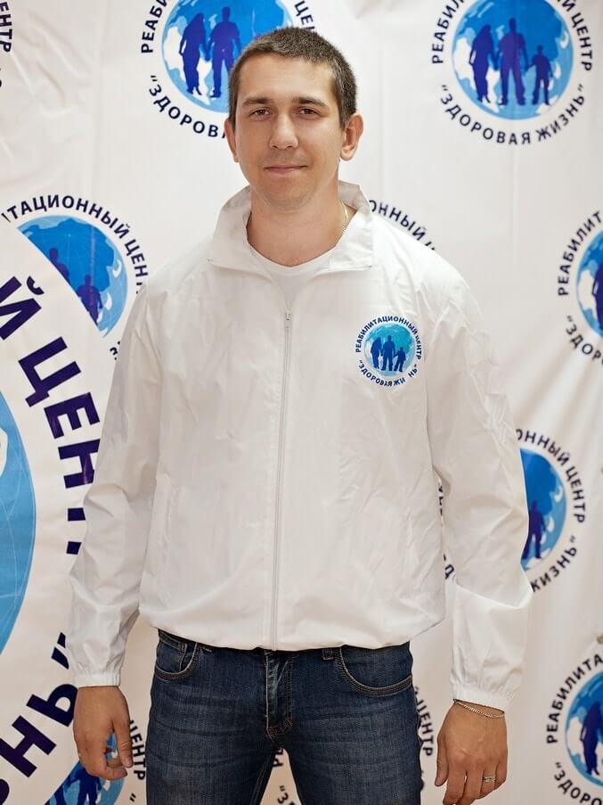 Руководитель отдела развития Демин Денис Валентинович