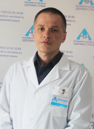 Специалист по работе с зависимостями Юрков  Андрей Александрович