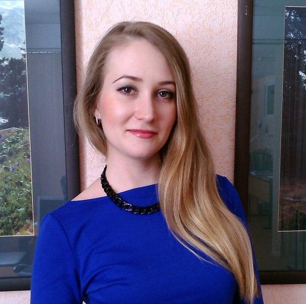 Практикующий психолог Кропотова  Людмила Юрьевна