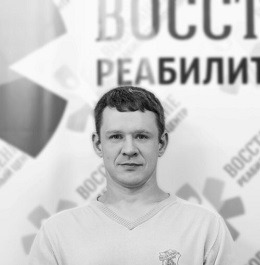 Главный специалист по социальному сопровождению Старинцев Роман Юрьевич