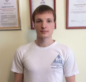 Старший консультант Байков  Артем