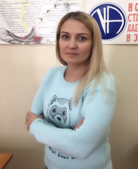 Консультант по химической зависимости Русанова Кристина Анатольевна