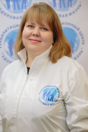 Психолог реабилитационного центра Иванова Галина Евгеньевна