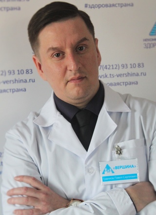 Директор центра "Вершина-Хабаровск" Гудимов  Павел Сергеевич