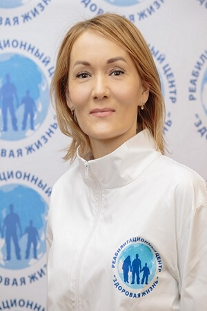 Руководитель постстационарной реабилитации Дегтярева Гульнара Фанисовна