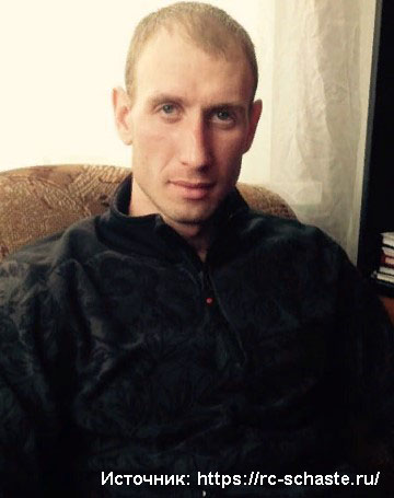 Работа с программой 12 шагов. Трансактный анализ. Зайцев Денис Валерьевич