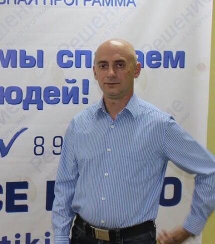 Руководитель амбулаторной группы Борисенко Илья Валентинович