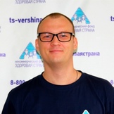 Программный руководитель Чиров  Сергей Юрьевич