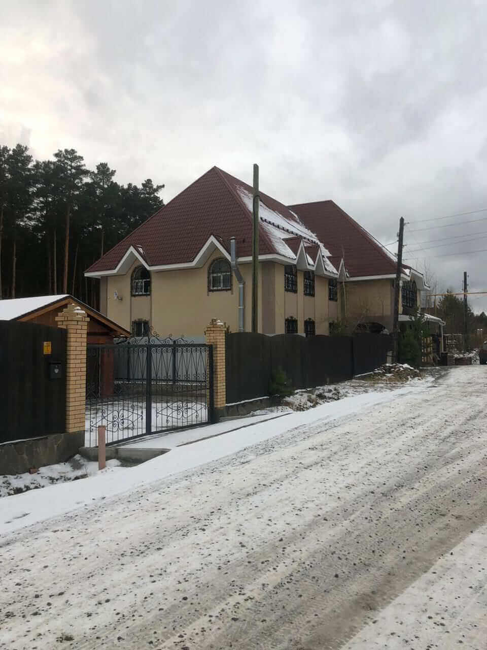 фото реабилитационного центра Альтернатива