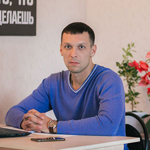 Консультант по химической зависимости Смирнов Владимир Юрьевич