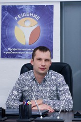 Руководитель центра. Психолог-аддиктолог Провоторов Алексей Васильевич