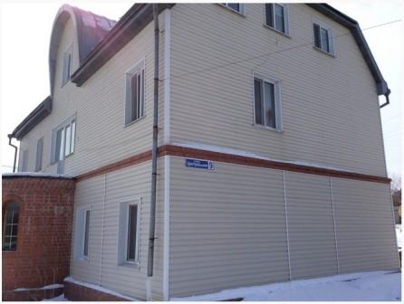 фото реабилитационного центра Ковчег г. Владивосток