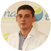 Руководитель центра Реабилитации Епишин Станислав Николаевич