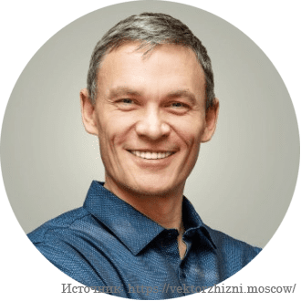 Психолог-аддиктолог Игнатьев  Александр Александрович