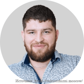 Специалист по химической зависимости Подставин  Евгений Олегович