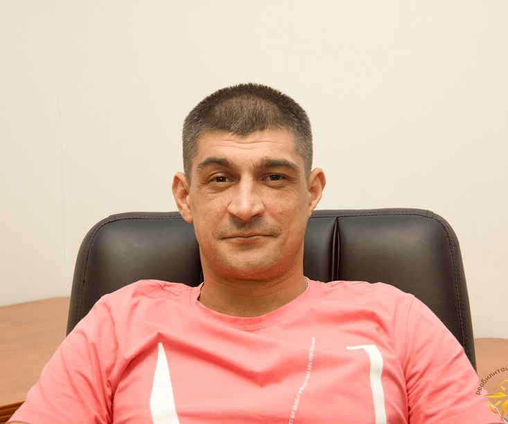 Консультант по химической зависимости Титов Денис Валерьевич