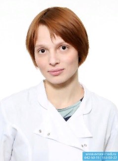 Психиатр Поцелуйко Анна Андреевна