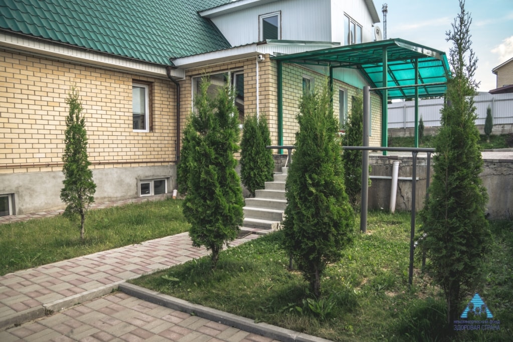 фото реабилитационного центра Вершина г. Смоленск