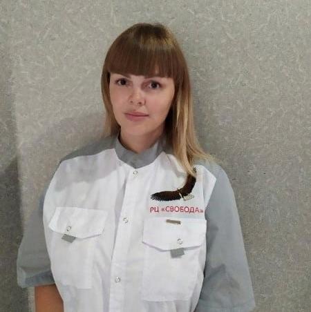 Клинический психолог  Повалей Анна Александровна