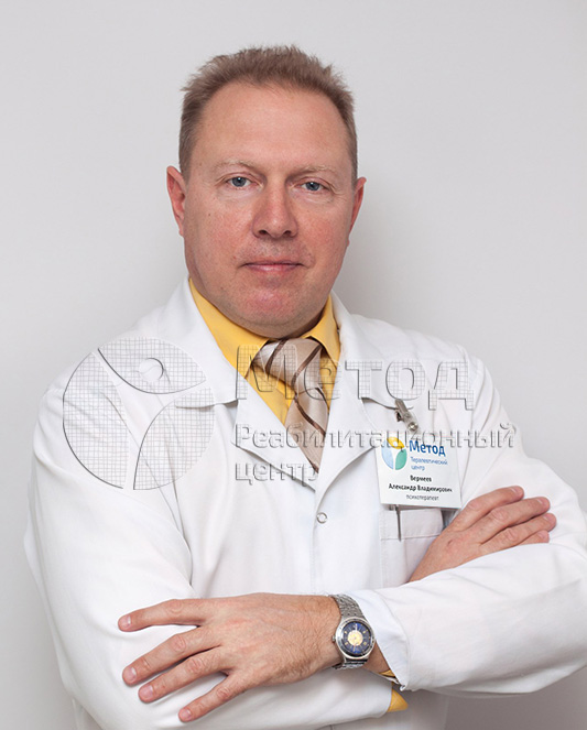 Соавтор программы «Метод», научн.консультант Пазычев Евгений