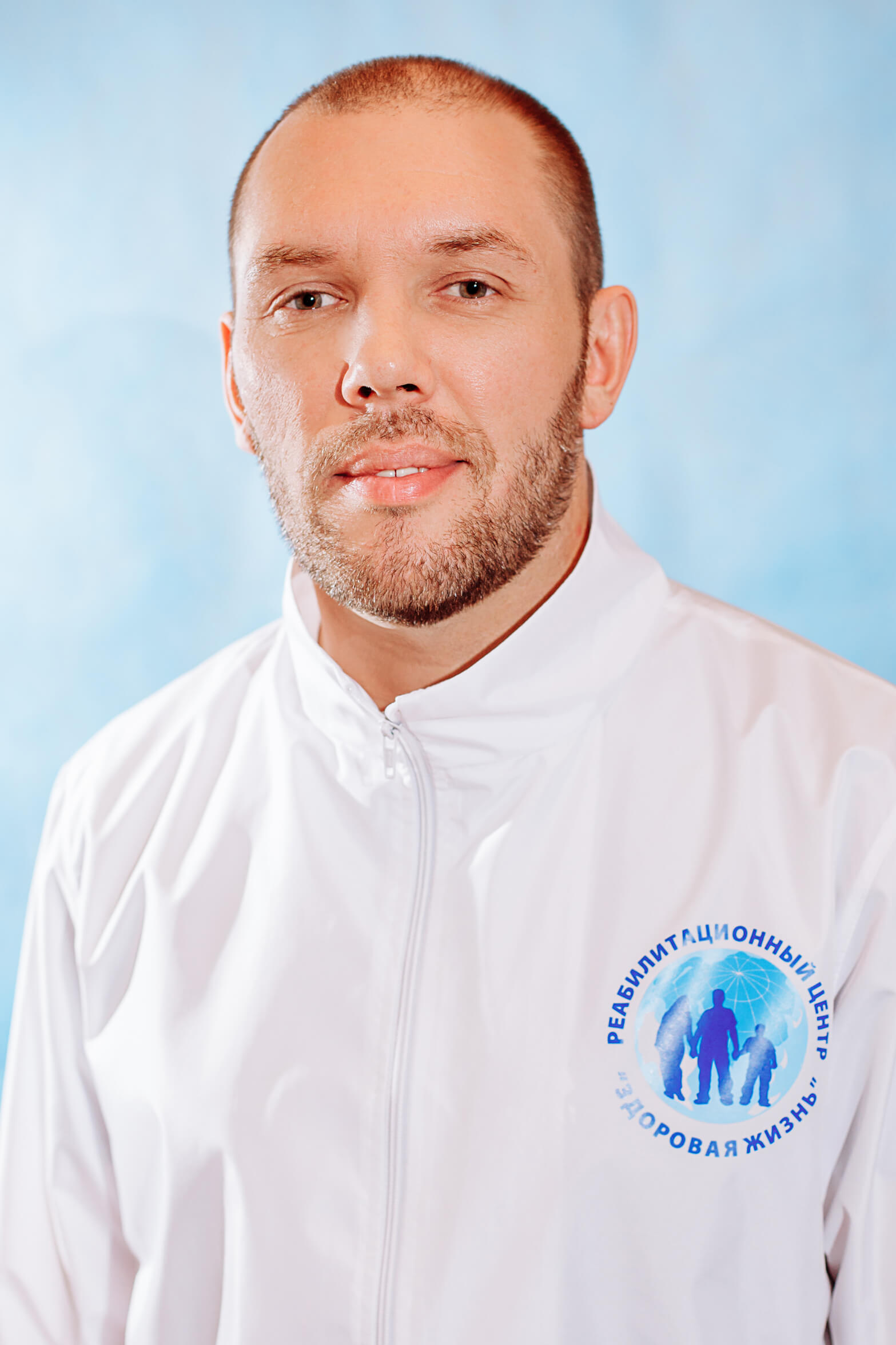 Консультант по химической зависимости Кожухов Даниил Владимирович