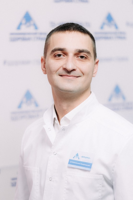 Специалист по работе с зависимостями Цуприк Виталий Владимирович