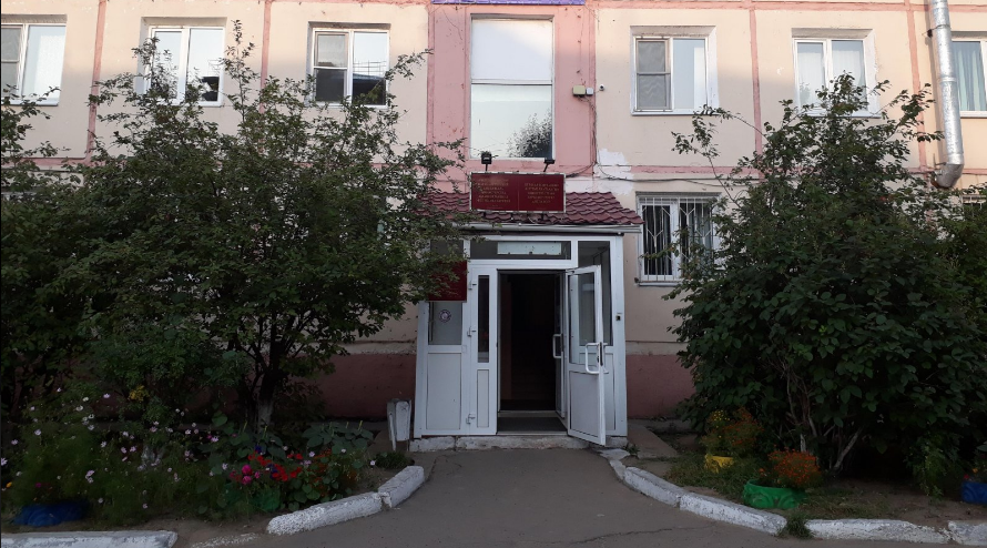 фото реабилитационного центра Республиканский наркологический диспансер г. Улан-Удэ