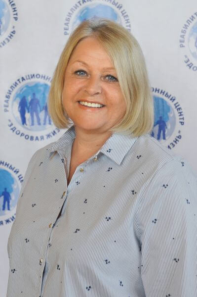 Ведущий психолог Гришина Татьяна Васильевна