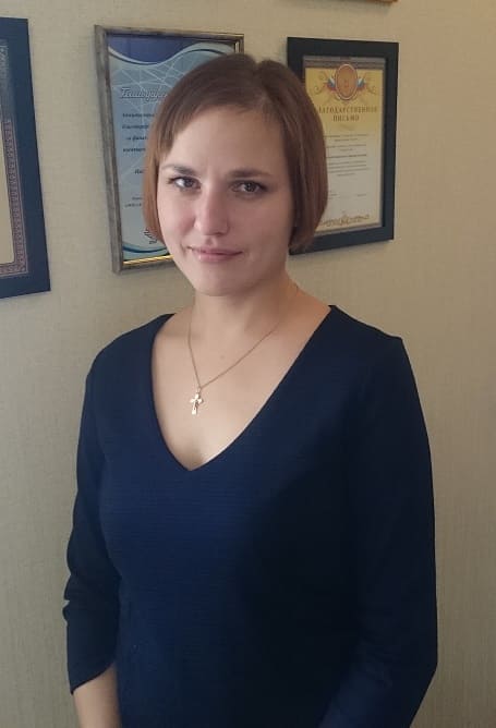 Психолог Мещерякова Виктория Константиновна